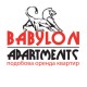 Babylon  Apartments